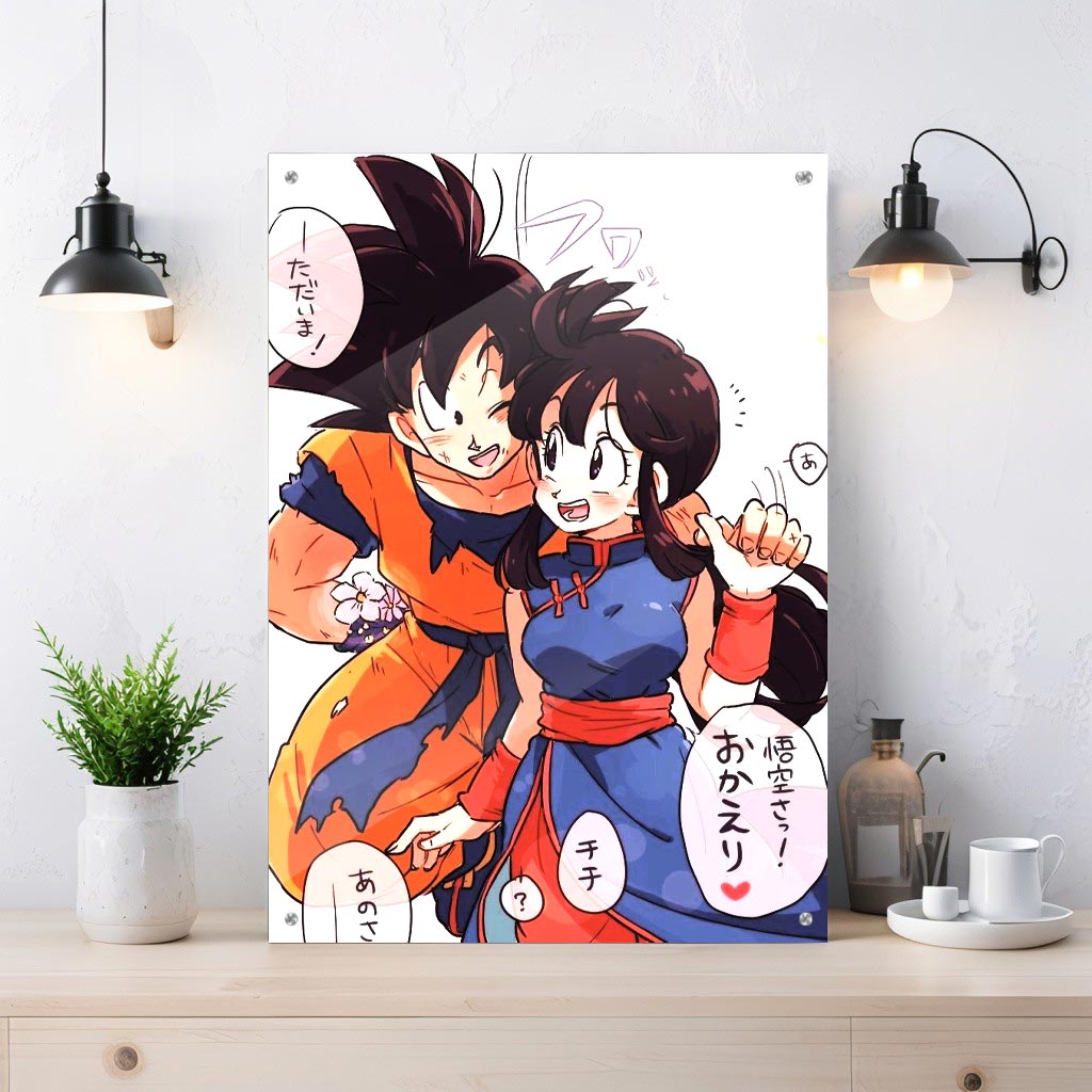 Cuadro estilo anime de la mejor pareja de los guerreros Z | Acrílico A4
